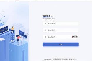 betway体育亚洲登录截图1